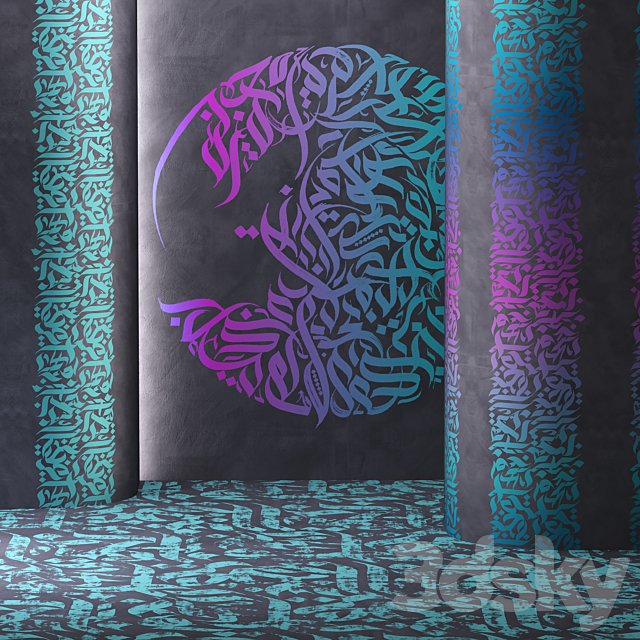 Calligraphy (seamless)
