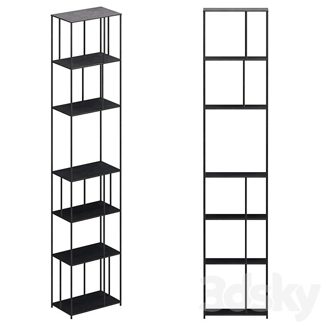 Metal shelving Hub - Ellipse