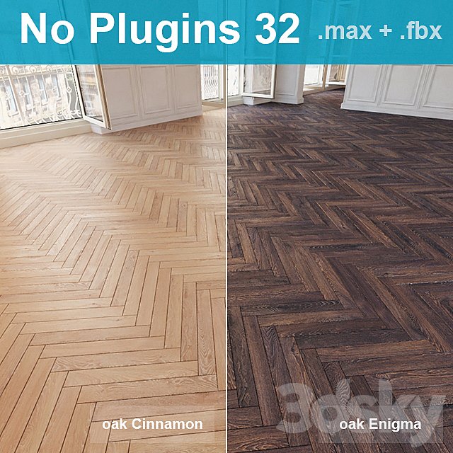 Herringbone parquet 32 ​​(2 species, without the use of plug-ins)