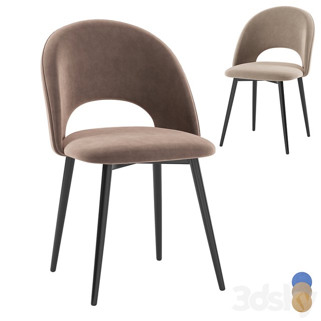 Megan stool