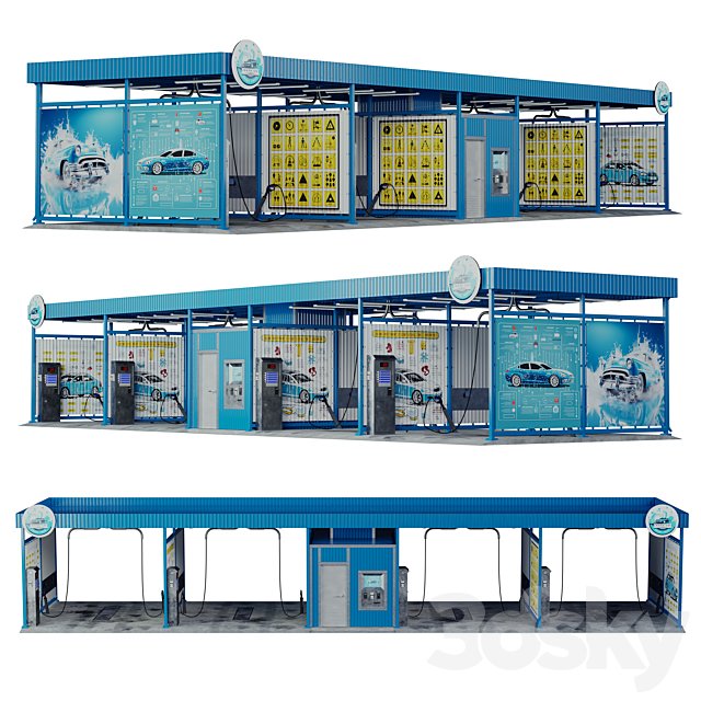 Self-service car wash