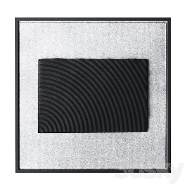 Decorative panel Progo from La Redoute