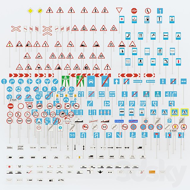 More than 250 road signs