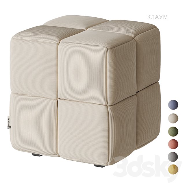 Claum pouf divan.ru