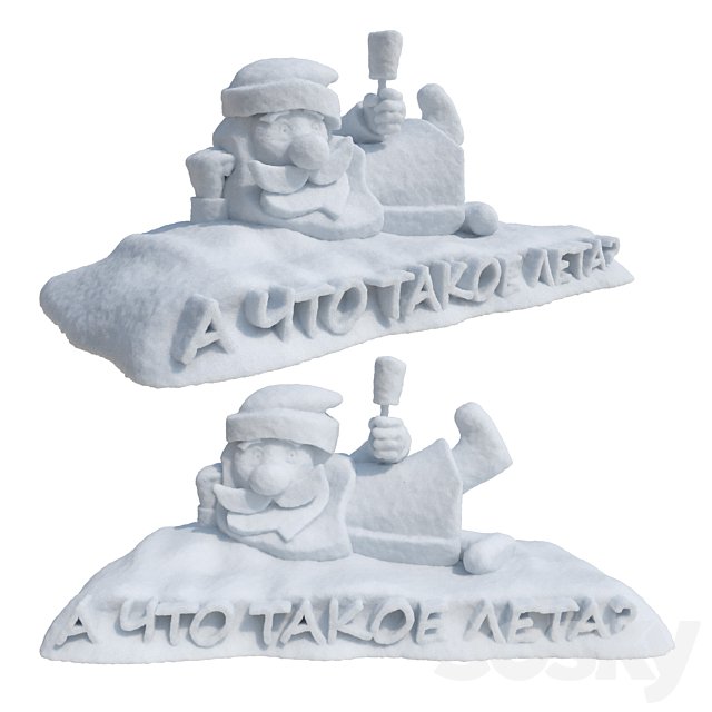 Snow sculpture