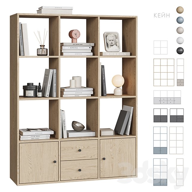 Kajn shelving divan.ru