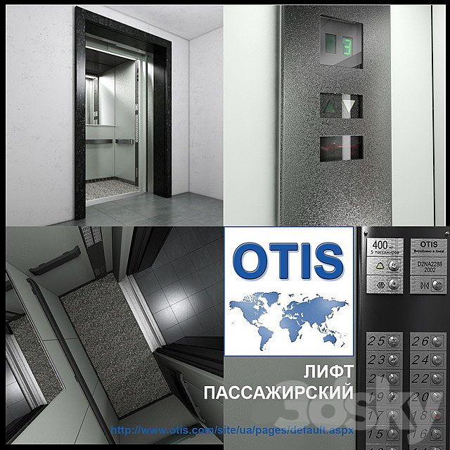 OTIS Elevator passenger