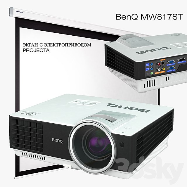 Projector BenQ MW817ST + screen + bracket
