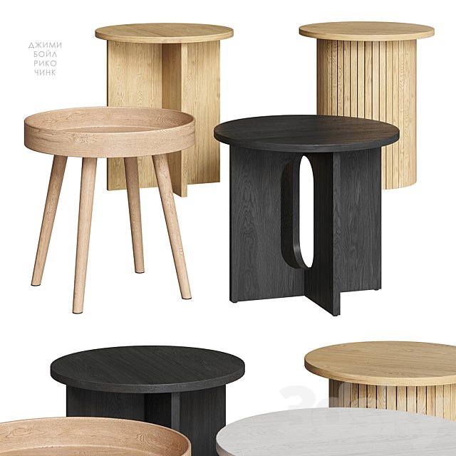 Jimi Boyle Rico Chink tables Divan.ru