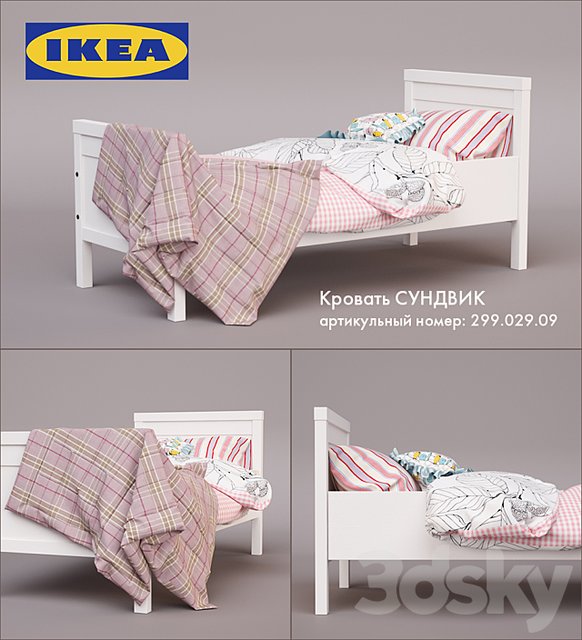 Ikea Sundvik