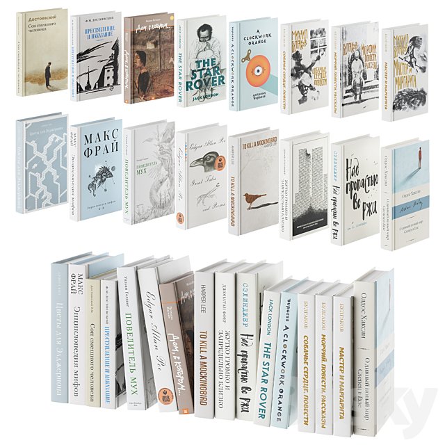 Teenagers books