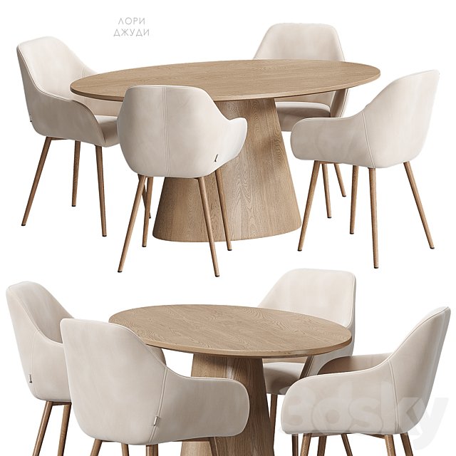 Laurie Judy table and chairs Divan.ru