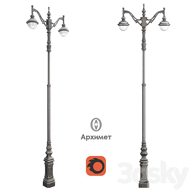 reliance lighting