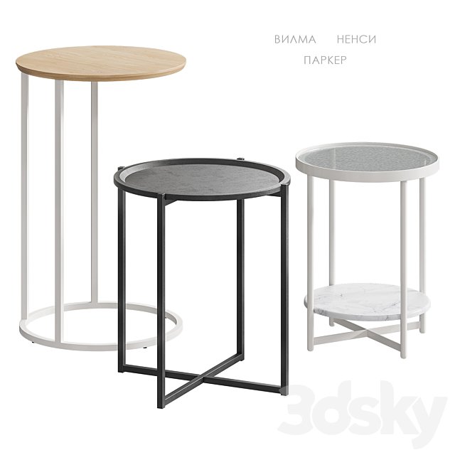 Wilma Nancy Parker table Divan.ru