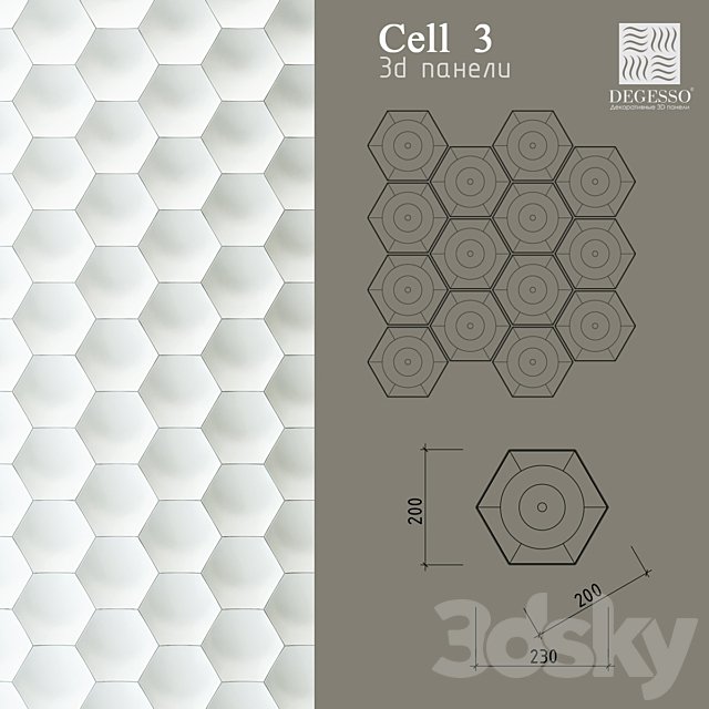 3D Panels Degesso (Cell 3)