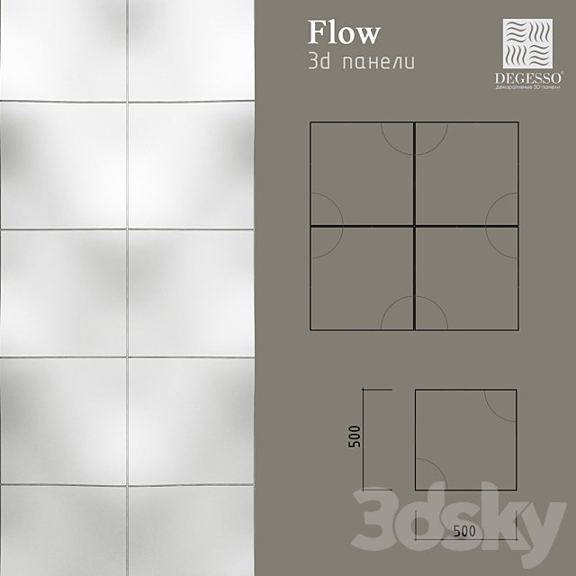 3D Panels Degesso (Flow)