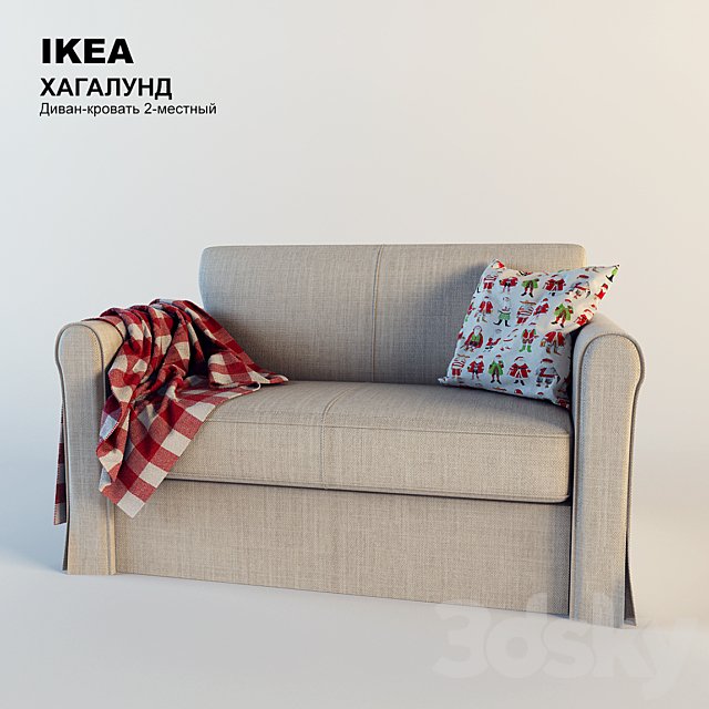 IKEA Hagalund