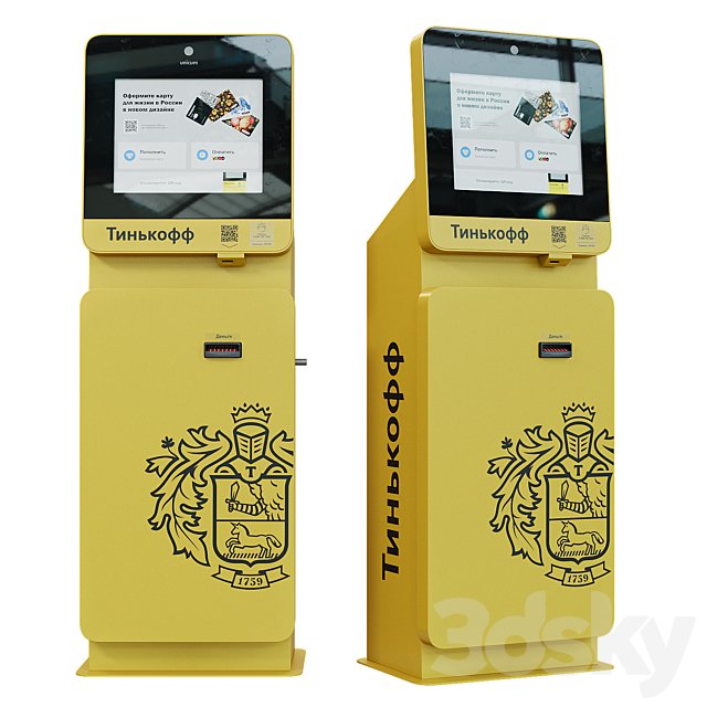 Terminal Tinkoff