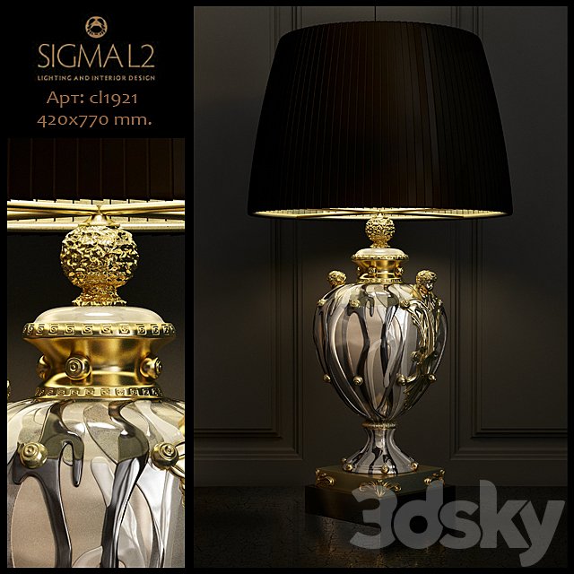 Sigma L2 art.cl1921 - table lamp