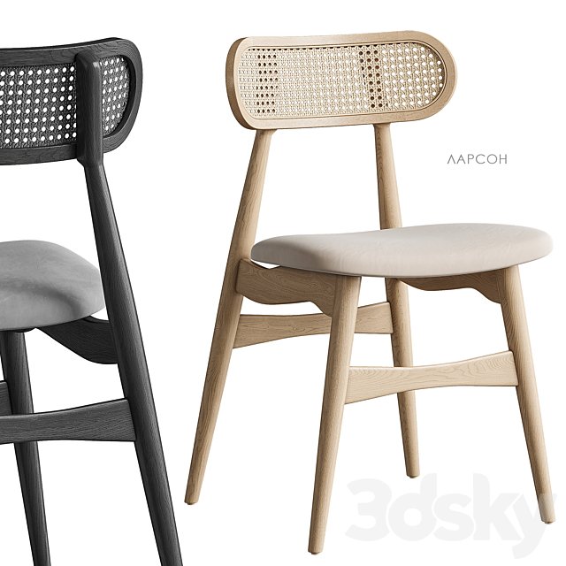 Larson chair Divan.ru