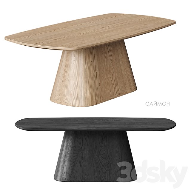 Simon coffee table Divan.ru