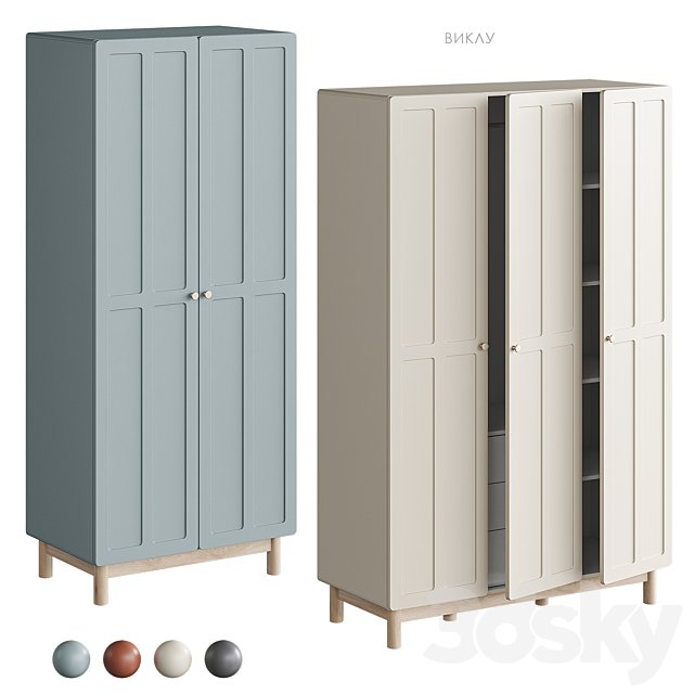 Vikla swing wardrobe Divan.ru