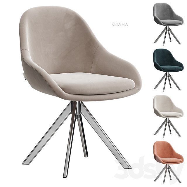 Kiana chair Divan.ru