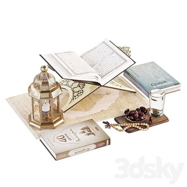 Decorative set of Iftar in the month of Ramadan