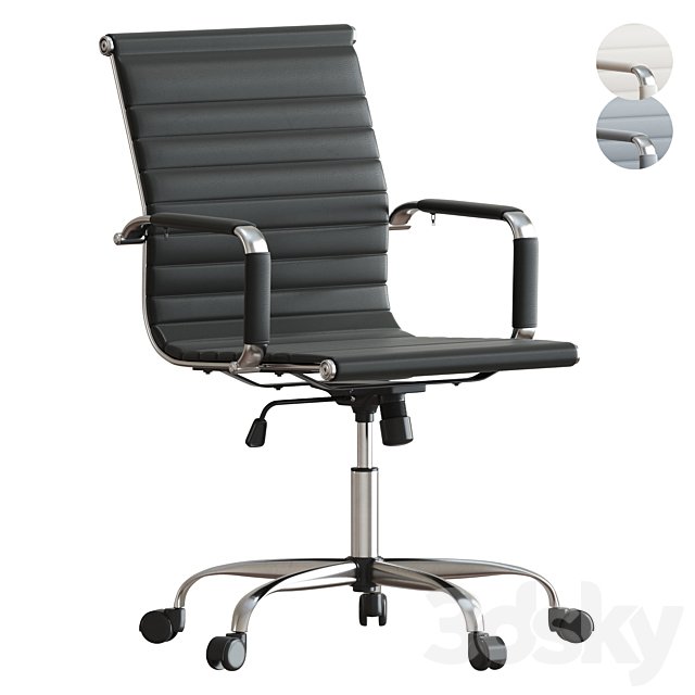 Office chair Croma Maisons du monde
