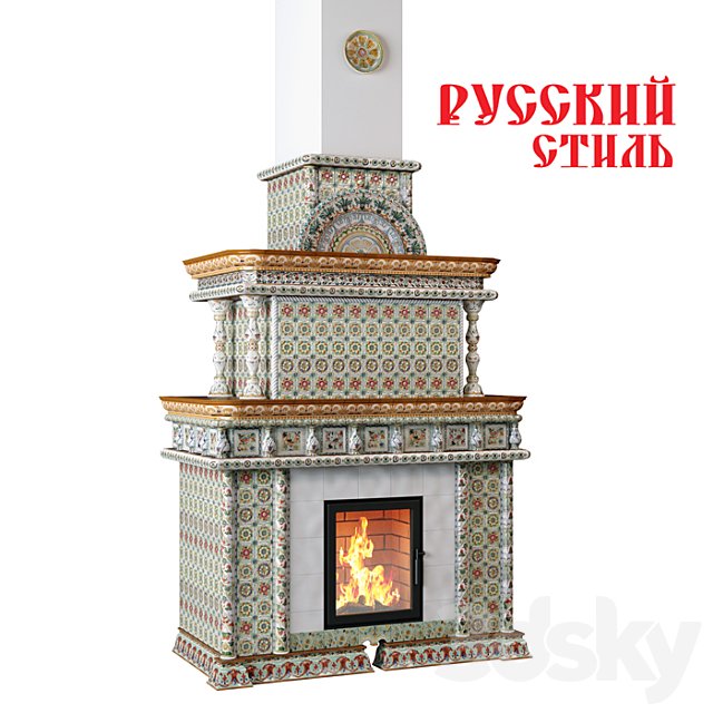 Stove
