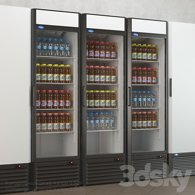Refrigerated Capri 0.5