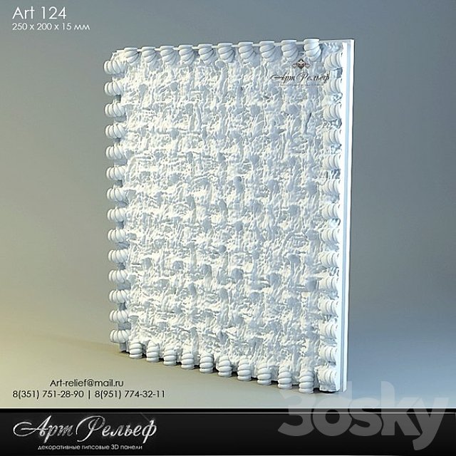 3d gypsum panel 124 from Art Relief