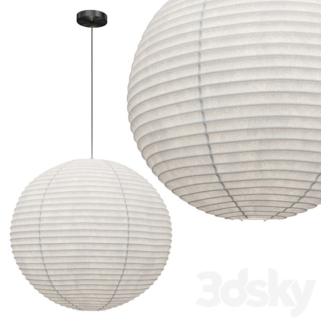 Akari by Vitra