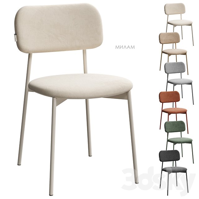 Milam chair Divan.ru