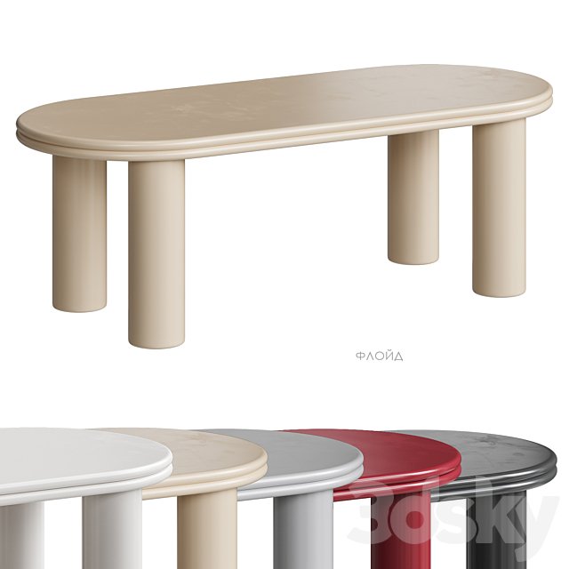 Floyd table Divan.ru
