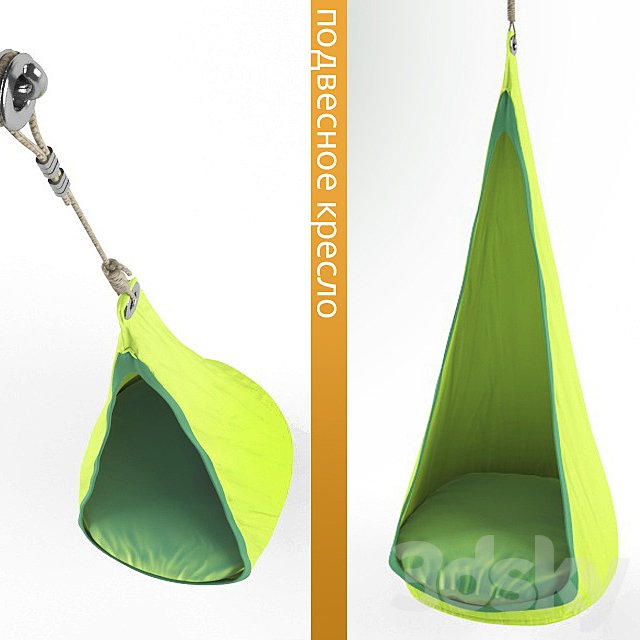 hanging chair hammock