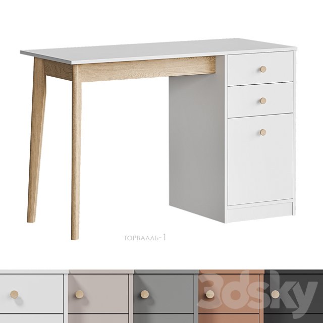 Torvall-1 table Divan.ru