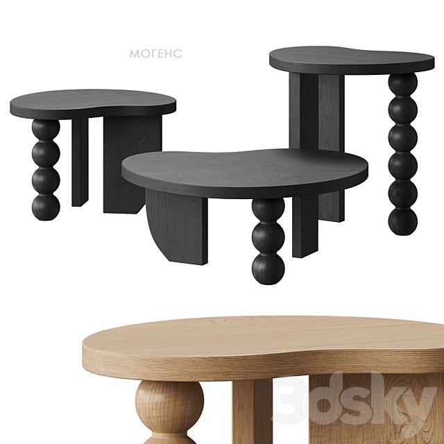 Mogens table Divan.ru