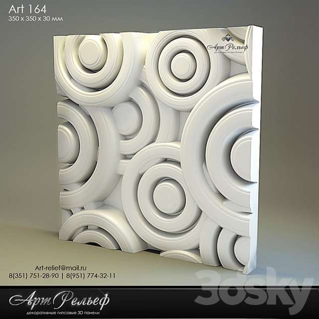 3d gypsum panel 164 from Art Relief