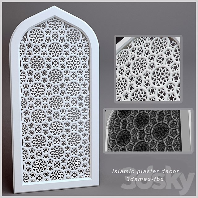 Islamic plaster decor