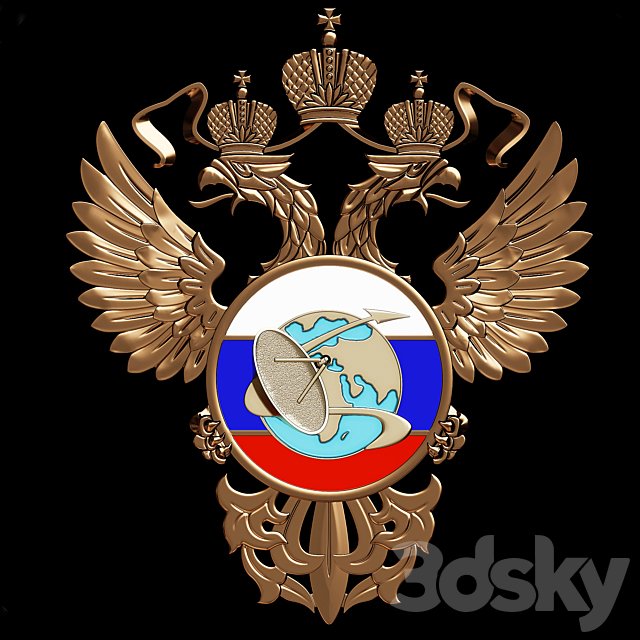 Coat Of Arms