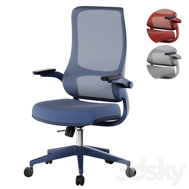 DIVAN.RU Office chair DARRELL