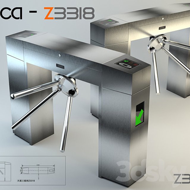 Fujica - Z3318 Entrance Barrier Gate