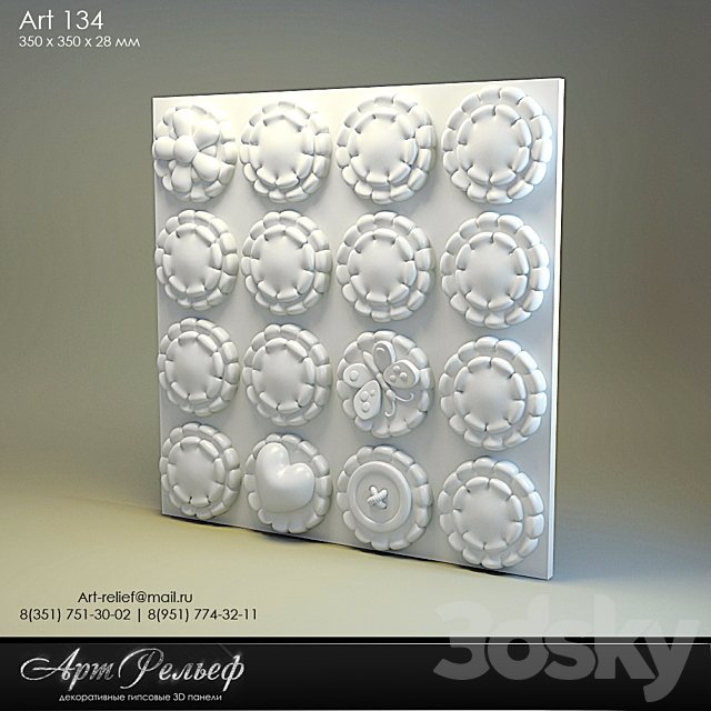 3d gypsum panel 134 from Art Relief