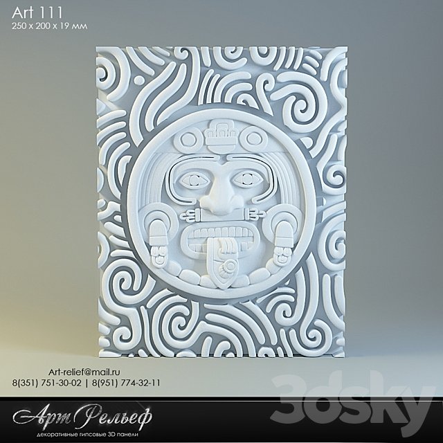 3d gypsum panel 111 from Art Relief