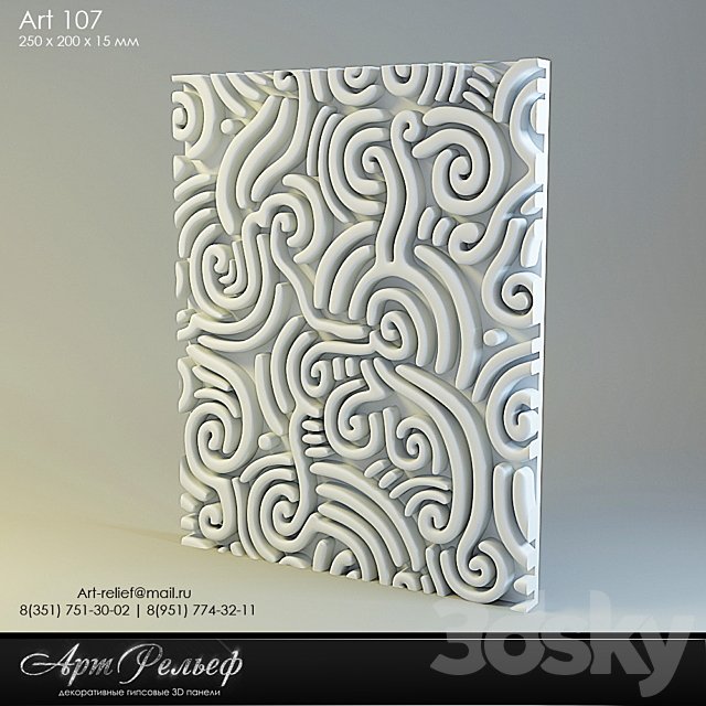 3d gypsum panel 107 from Art Relief