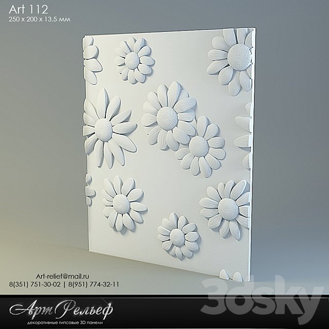 3d gypsum panel 112 from Art Relief