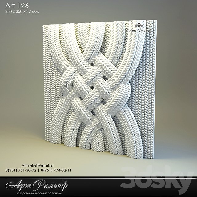3d gypsum panel 126 from Art Relief