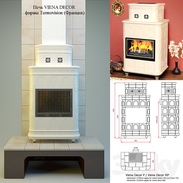 Oven VIENA DECOR Manufacturer: Termovision (France)