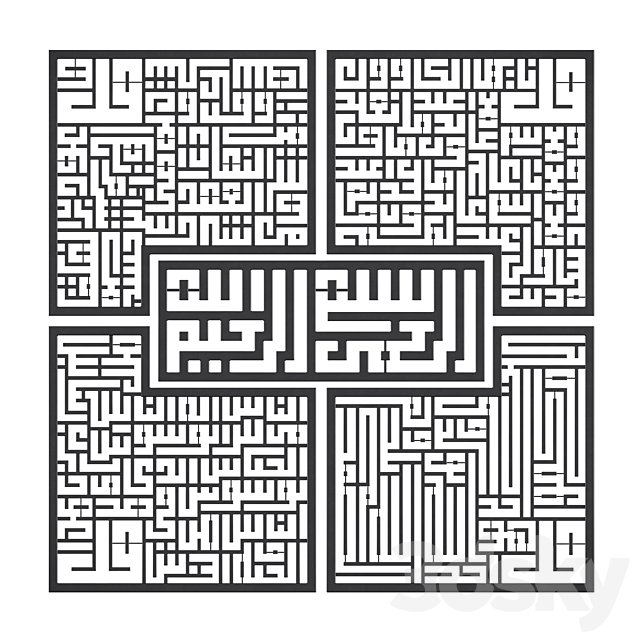 Calligraphy artwork